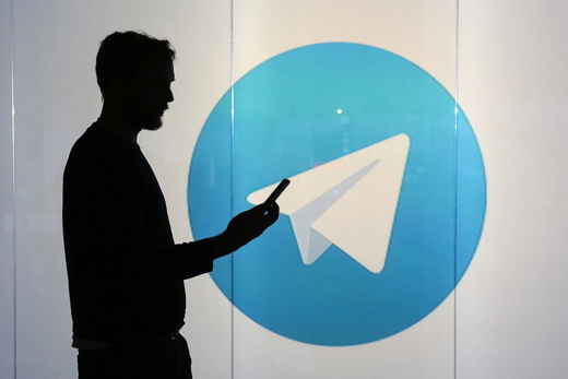 Como deletar um contato do Telegram