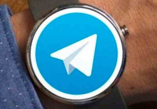 Como agendar uma mensagem no Telegram
