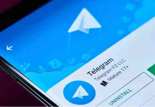 Como atualizar o Telegram em minutos