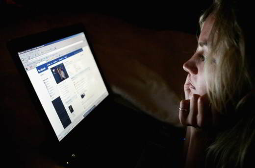 Cómo ver quién te espía en Facebook