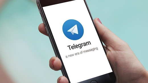 Como promover o canal Telegram