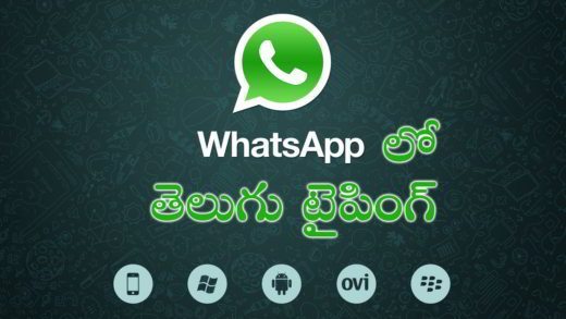 Bloqueo de mensajes de WhatsApp cómo solucionarlo